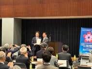 「技能五輪」2028年に愛知で開催　議員連盟が発足　人材育成を推進へ