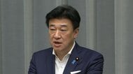 「第11回太平洋・島サミット」の開催を政府が発表　2027年夏に横浜で