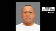 強制捜査直前に行方くらます　トクリュウ「ナチュラル」トップの小畑寛昭容疑者（40）を公開手配　警視庁
