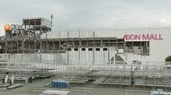 イオンモール熊本爆発事故　事故調査委員会が現地入り　再現実験など行いLPガス漏れの経緯や原因究明へ
