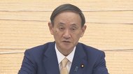 菅義偉首相はやれば必ず勝てる解散総選挙をなぜやらないのだろうか