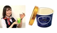 新幹線“スゴイカタイアイス”がクリームソーダに!? 自分好みのドリンクが作れる車内販売に反響