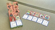「岡山発見かるた」で地元の魅力を再発見 真剣勝負で岡山県知事の身体を張ったファインプレーも炸裂
