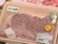 知名度アップ図る…愛知・田原市のブランド牛『伊良湖黒牛。』 道の駅で無料で振る舞われる 特設売り場も