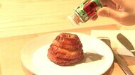 リンゴスイーツ専用の「七味」 ひと振りで風味アップ 農家と老舗メーカーがコラボ