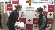 60万人目は献血400回超の67歳女性「 こういう善意があることを知って」【長崎市】