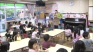 2次補正予算案「全ての幼稚園に最大50万円支給」の方針