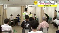 1日も早く学内活動を正常に…鳥取大学でワクチン職域接種始まる 学生希望者6割の課題も(鳥取市)