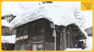 空き家・アーケード…雪の重みで“建物倒壊”相次ぐ　住民・業者は除雪作業に疲弊「もうヘトヘト」