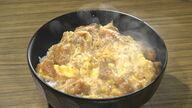“客の9割”が注文！伊勢市・まんぷく食堂の「からあげ丼」 地元の男子高校生たちが絶賛【三重発】