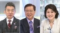 「失礼な話」NATO首脳会議に石破首相欠席の判断に苦言…防衛費めぐり国際政治の専門家×橋下徹【日曜報道】