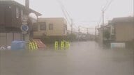 秋田で記録的大雨 川の氾濫相次ぐ　歩道が200mにわたり崩落…日常の風景が一変し深い爪痕残す