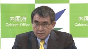 公務員の“サービス残業”に怒り 河野大臣「極めて問題」