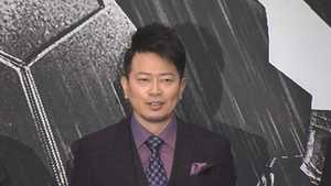 吉本興業 宮迫博之さんとの契約解消 反社会勢力から金銭授受
