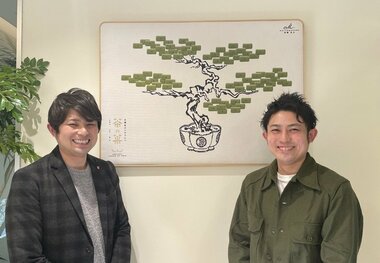 3代目として次世代を担う兄弟が目指す、創業40周年の洋菓子店「京都北山 マールブランシュ」のこれからとは