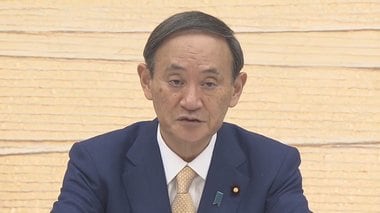 菅義偉首相はやれば必ず勝てる解散総選挙をなぜやらないのだろうか