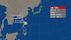 【台風情報】台風12号が発生　今後の進路予想は　先島諸島では波が高…