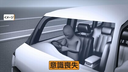 「日中に強い眠気」睡眠時無呼吸症候群で意識失い死亡事故　無許可で運送業行っていた疑いで男を書類送検　東京