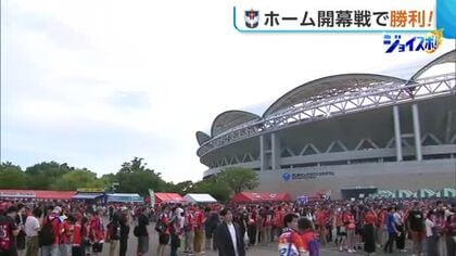 【J2新潟】「矢印は前！迷ったらGO」ホーム開幕戦で勝利　奥村＆シマブクのゴールで札幌下す「「約2万9000人のサポーターが勝たせてくれた」