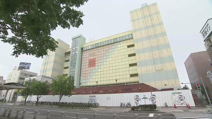 「不気味で危険」天井も壁もボロボロ…9年間放置の駅前“廃デパート”　市が「再開発」提案も進展なし　