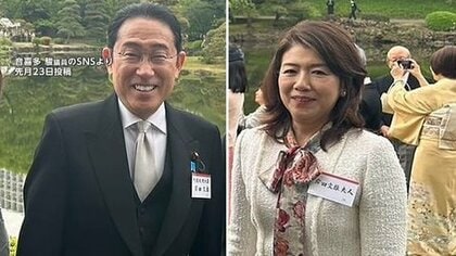 「岸田文雄夫人」名札で議論が…「個人として見なされてない」「あくまで同行者」国際マナーの専門家はどう見た？