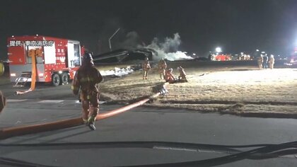 【独自】JAL機“炎上”で緊迫の現場　消火用の水が“残量低下”の異例事態も…“水中ポンプ”「スーパーポンパー」で海水を放水