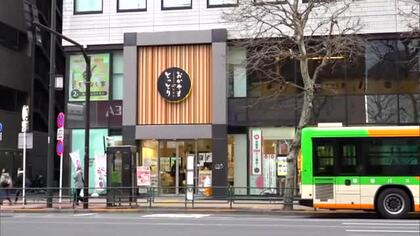 ６割はリピーター　東京のアンテナショップ「とっとり・おかやま新橋館」２５年度入館者が過去最多【岡山】