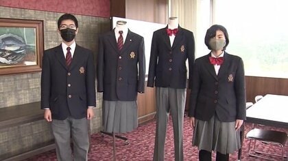 学校の制服選択を「ジェンダーレス」に　生徒の声が校則変える　防寒対策や性的少数派に配慮も【高知発】