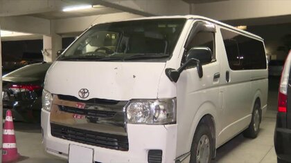 小学生2人死傷事故　「前だけを見て走行していて横から急に何かが飛び出してきた」　逮捕の53歳男を“過失運転致死傷”で送検　福岡・朝倉市