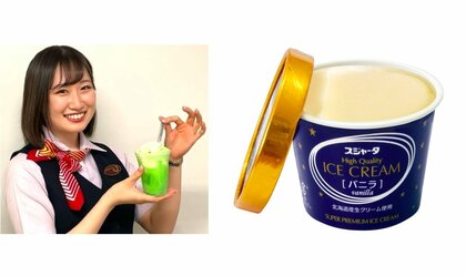 新幹線“スゴイカタイアイス”がクリームソーダに!? 自分好みのドリンクが作れる車内販売に反響