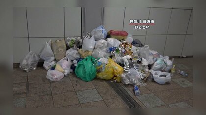 “フライング海水浴”で地元住民悲鳴…大行列＆ゴミ散乱で迷惑行為も