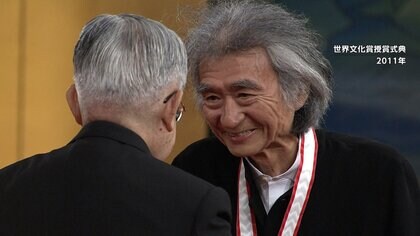 指揮者・小澤征爾さん死去　「世界のオザワ」海外メディアも速報