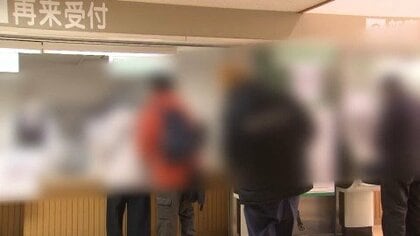 【マイナ保険証へ移行初日】病院の受け付けでは時間がかかるケースも「便利」「面倒くさい」賛否分かれる～期限切れの従来保険証のみでも2026年3月末までは保険診療可能〈北海道〉