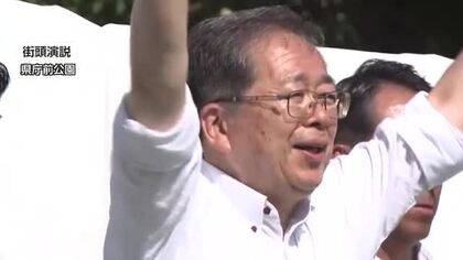 公明党の斉藤鉄夫代表が参院選の応援のため来県「物価高を上回る賃上げを実現する」