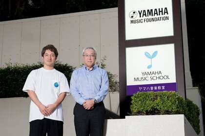 本質をつかむ個の力と多様な専門性で音楽の新たな価値をつむぐ ～ヤマハ音楽振興会 「ヤマハ音楽教室」リブランディングプロジェクト～