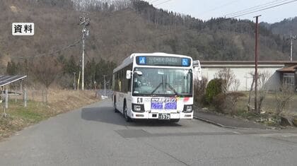 路線バス廃止を受け…沿線の住民が「代替交通」要望　荻原健司市長「抜本的な改革をしていかないと時代の変化に追いついていけない」