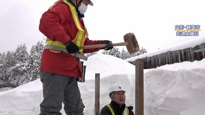 【衆院選】真冬の戦い　投票率全国1位の山形県は選挙準備に悪戦苦闘「泣きそう…」　大雪で有権者の投票行動にも影響か？