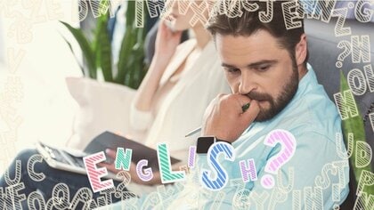 【コレ英語で言えますか？】「クセになる」