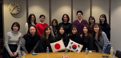 【医療法人敬愛会、韓国海外研修で最新美容医療技術を習得】~吉田由佳理事長率いるスタッフが、グローバルな視点と最先端の技術に触れる~