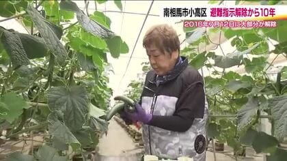 それぞれの新たな一歩　避難指示解除から10年の南相馬市小高区　帰還率3割　復興の現在地