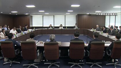 「最低賃金」議論大詰めも…結論持ち越し　労使間の歩み寄りは
