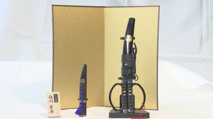 「ソハヤノツルキ」モチーフに…徳川家康愛用と伝わる日本刀を模した“ハサミ”が登場　岐阜の刃物メーカーが製造