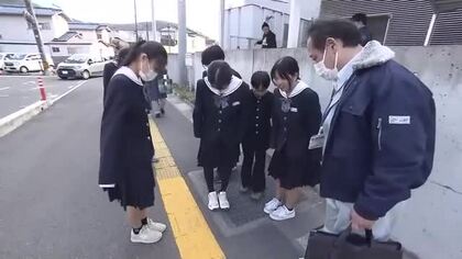 視覚障害者が暮らしやすい黄色い道に…点字ブロック発祥の地・岡山で改修を提言した中学生の安全への思い