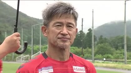 キングカズがチームに合流　J3・福島　初日から精力的に練習「1試合でも多く試合に」「昇格目指す」