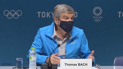 中止になっていても…「保険を使えばIOCの損失はなかった」会見で見せたIOC会長の腹の底