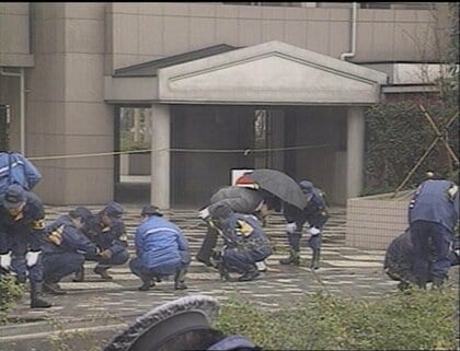 警察庁長官が銃撃された現場（1995年3月30日）