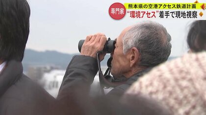 熊本県の空港アクセス鉄道で「環境アセス」 2034年度の開業