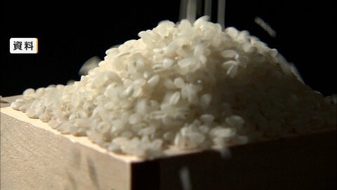 コメ価格さらに値下がりか　新米と古米“逆転現象”も　備蓄米買い戻しでどうなるか