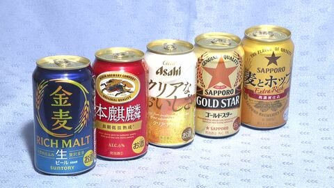 発泡酒が「ビール」に進化！？酒税法改正で新たな動き ビールと発泡酒の価格差縮まる「ビールに昇格」も手ごろな価格で