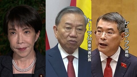 きょう日越首脳会談　エネルギー分野など協力確認